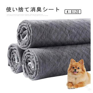 ybgV[c ^ ͋z LV[g gCV[g  L p ĝ gCybgV[c V[g |Yz ɂ₳ S M L XLTCYΉ ybgpi