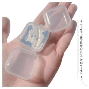 3.7cmx3.7cmx1cm vX`bNP[X `  [P[X  ~j  [{bNX P[X [{bNX    H|ip ϕip ϋvQ̌yʐ