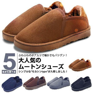 JV [g tbgV[Y Xb| [gV[Y Y fB[X {A C ӂӂ y H~ jp jZbNX ŉKȗSñJWAV[