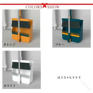 zR yʂŎ^ѕ֗ O⎺̕ x_|ɍœK RpNg݌v ق 180°߉\Ȏ |Zbg ot Ď[\ ƒp2_Zbg