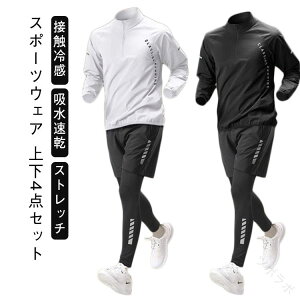 RvbVEFA z ^ WEFA ڐG⊴  ZbgAbv W[W jOEFA g[jOEFA tďH~Ή 4_Zbg ㉺Zbg EH[LO Xg