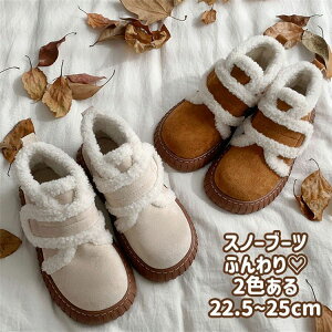  h΍ 22.5-25CM Z fB[X WjA Xm[u[c 2F xN N 3.5cmq[ r _炩 ₷ ~C ӂӂ tFCNt@[ EȒP ~  H~ 