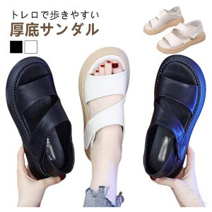 }WbNe[ EH[LOV[Y ʋΗp r sΉ 5cmq[ L݌v ~ߕt ʋCQ  ėp 2waydl T_ Od΍V[Y KsT|[g