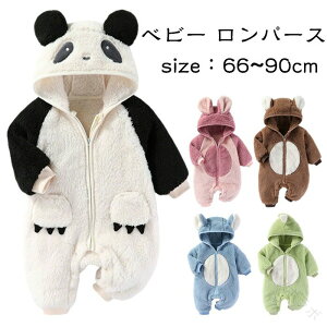 xr[ N xr[ p[X  Ԃ AE^[ Jo[I[ V  Xq t ~ h΍ ۉ ̎q j̎q oYj v[g OJ ւ֗ Oo 