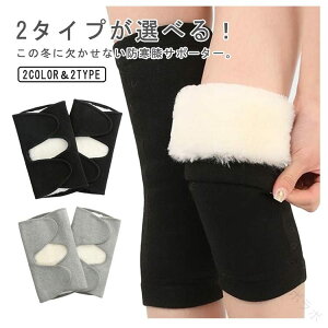 h ] ЂJo[ Q鎞 p ΍ GT|[^[ hObY ۉ N G₦΍ X|[c N bOEH[}[ Gg hۉ  Gpbh oR AEghA ~