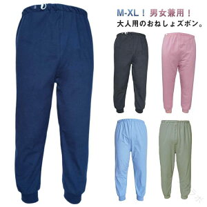 ˂pc ˂Y{  փpc Y{ hH EFXg߉\ Y{ AQp ݏoh~ j jp lp Vlp AR΍ ppW} ARh