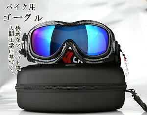 oCNS[O X|[cS[O It[hoCNp oCNpi h hJ ho Kl TCNp I[goC XL[Ή ̓MtgɍœKȍ\یS[O