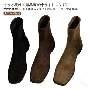 2cmq[ fB[X XEF[h V[gu[c Xgb` u[c XNGAgD t [q[ V[g ru[c XG[hu[c  ₷ Ȃ obNt@Xi[ V