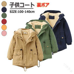 qR[g [gR[g bYR[g LbY {A R[g ~^[WPbg j̎q ̎q t[ht {AWPbg {A hAE^[ ~ JWA 100 110 120 130 140