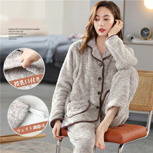 }^jeB pW} ~ RR OJ  t EGXg߉\ }^jeB[EFA ㉺Zbg pW} Mtg 킢  oYYDwp DFO[