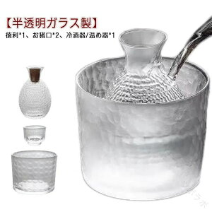  Zbg KX  M  { Ē   ϔM KX `IȘafUC aH MtgΉ v[gp g₷eʒ\