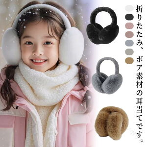 C[}t fB[X q l h   LbY C}t[ ʊw ʋ w ] XL[Ή 킢Jo[ yʂŒghObY