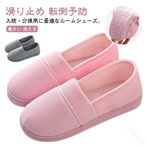 [V[Y @p Xbp ƕt y Xb|  p H~t ėp ~ ]|\h ȑf ܂ gѕ֗ h a@p 􂦂 ɂ YΉ sN O