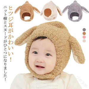  qcW Xq Ԃ {A Xq t Lbv lbNEH[}[    h xr[ LbY q ̎q j̎q Lbv Xq Aj} {A  