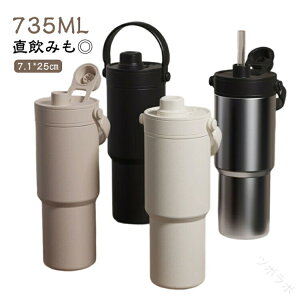 ^ѕ֗ȃ^u[ ϔMۉ@\t d\ŒY_S 735mle ۗ^fM݌v ݑΉ gїp Z~bNR[eBOXeX WtŘRh~