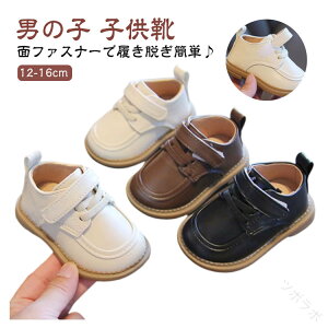 j̎q LbY u[c V[Y ʊw qC w tH[}V[Y j̎q tH[} X[c sAm\  xr[ \ C Ǝ   ܎O ctΉ ㎿f