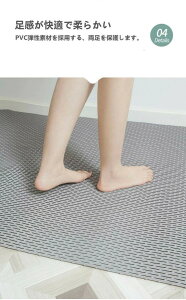 oX}bg C}bg p ~߃}bg ̂ 唻C}bg 􂢏Ή ₽Ȃg V[g Ԃpi LRۑ DIY}bg ]|h~ ׂ~