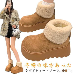 V[gu[c fB[X  XG[hf [gu[c ݌v {A N h ۉʔQ tbgV[Y [Jbg h΍u[c VbsO~̊OoɍœK