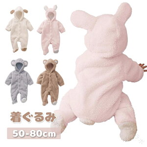 xr[ t p[X  ܂񃍃p[X  Jo[I[ WvX[c x ETM oYj ӂӂ   Ԃ ~ j̎q ̎q oYj 