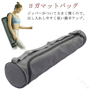 seBXP[X Mtg ̓ _uWbp[^Cv v[g K}bg 72cm a15cm L[obO }bgP[X V_[obO K}bgobO [ ^  