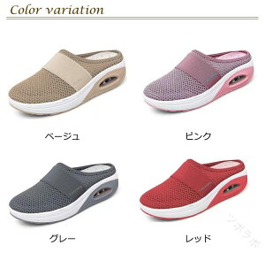 pXbp fB[XRȂEH[LOV[Y ꂩƂȂXj[J[ ҌwlC yʉK₷VvfUC