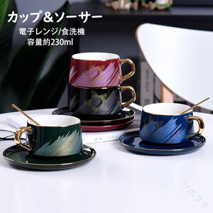 R[q[Jbv\[T[ k  Of[V 3_Zbg230ml }OJbv t 퐻 ϔMϗ Rbv R[q[ e  Lb`G mH 퐻 ①ɏŃLr