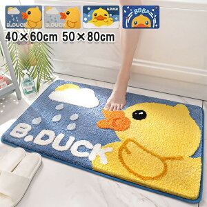 oX}bg z ӂ}bg ~ _bN 40×60 50×80 C gC}bg  ֗p qI Lbg}bg K ɂ ɂ ې􂢉\ ӂӂf 킢 v