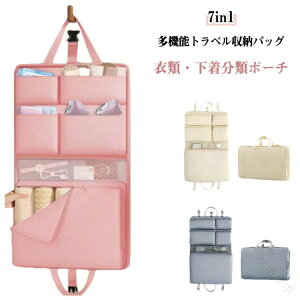 2Zbg gx|[` d؂t @\ e gx[obO h y ݂艺 X[cP[Xp Ci[obO ܂肽 RpNg ֗ObY t ^т₷