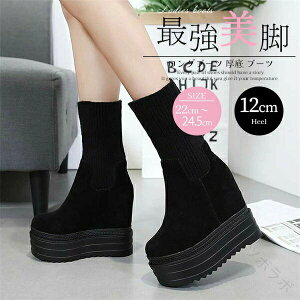 u[c fB[X V[Y ɂȂ ₷ r ɂ V[Y t@bV H~tp EGbW\[ ubN Œgׂ 22.0cm-24.5cm 203040ɍœK 