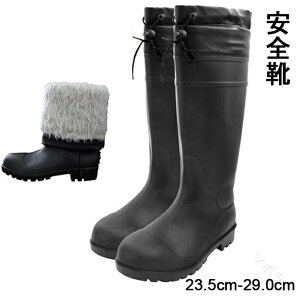 SC C h |c h SC RȂ y ϖ Y fB[X [N} ݔh~  Ȃ Ȃ ۉ 23.5-29.0cm ƗpS݌vŉKȗSn̑ϖ