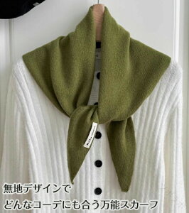 XJ[t jbgXJ[t OpЃE[ g }t[ V[g n E[ ~j}t[ V[g}t[ lbNEH[}[ fB[X h    Ȃ߂炩 N _炩