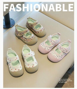 xr[ 㗚 qC ct ۈ牀  ԕ ʉ xr[C LoX y IV [V[Y V[Y ԂC ̎q t  H ₷ ʋC Ȃ ~ o