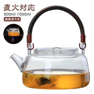 KX ΑΉ |bg 1000ml KX₩ eB[|bg ϔM KX}{  t  KX|bg t[ceB[ WsOg|bg Ԓ H| n[teB