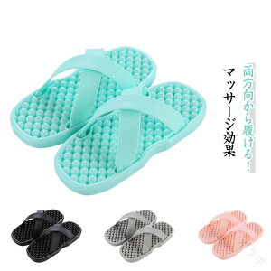 Xbp 痚 }bT[Wʕt NT_ GĂOK bVf x_  Cp T_ fB[X Y tđΉ Vɕ֗ȉĕXbp