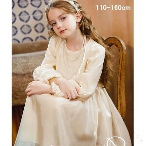 tH[} hX sAm \ s[X Ǝ   m q G LbY ̎q vZX 畞  w ܎O  LOBe Pl 110cm 120cm 130cm 140cm 150cm 160cm 