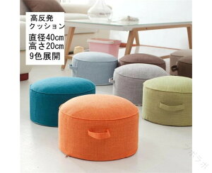 9FWJ a40cm ANbV NbV ֎q    ֎q Ɍ  20Z`  ɑ΍ p qp Xc[ p d ی^ CX Ibg} tbgXg 