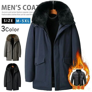 3WAY _EWPbg Y VjAp Ci[t h_ER[g rWlXR[g ̒gn[tR[g AE^[ u] {[lbNdl