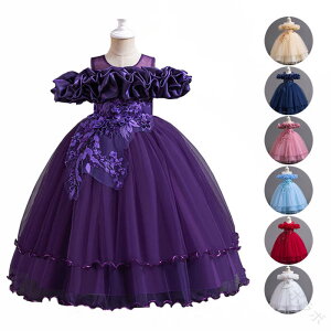 tH[}hX LbY s[X  ԎhJ }LV qhX 7F sAm\ RN[ w ̎q `[XJ[g p[eB[hX Ă΂  t Cxg 