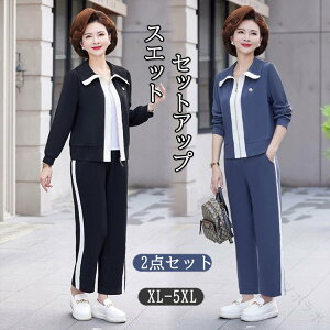 fB[X W[W ㉺ZbgAbv tH p[J[ 2_Zbg XEFbg X|[cpc ㉺ JWA [EFA   ̌^Jo[ 傫TCY VjA wl 2030