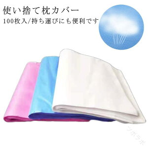 GXeJo[ ĝ ܂Jo[ 40×70cm spi op ĝĖJo[ 100  Ɩp  ybgpi | | ʋCQ GXepJo[ sp ƒp qpi 