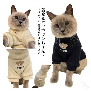 N  L g ̕ TVc  킢 H~ g[i[ L̕ h IV lR ˂  LbgEFA ybgEFA ybg Lp L hbOEFA 