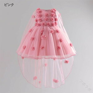 OK[hX ԕ  sAm\phX w V[g䃏s[X }gt tp w `` ̎q_Xߑ 킢t[K[ op qpv