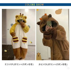  pW} l [EFA  Jro ^kL ~co` p_ lOWF   ߑ Cxgpi Ԃ p[eB[ w  RX`[ RXv 