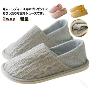 􂦂 Ƃ ƂȂ  a@p [V[Y gCΉ ʋCQ @ p YPA 2way rO Lb`p Vv yʐ݌v H~ fB[X Xbp t w