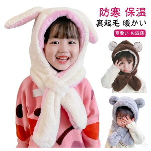 N qp lbNEH[}[ Xq RR j̎q LbY }t[t {A ӂӂ ڂ e g ~p xr[ ۉ ܎ Xq   ̎q  LbYXq h