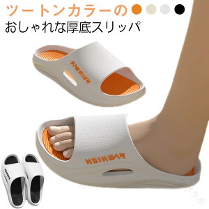 oX[Xbp ₷ h OΉ ~ ϖ [V[Y V[T_ KEVAf Yp Ɨp _炩 ɂJWAfC[Xbp