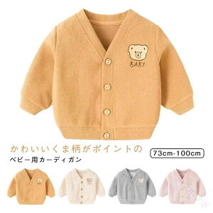 xr[ J[fBK HD tH~  VlbN gbvX ܕ 킢  n Vv xr[ j̎q ̎q ۈ牀 ct o H Ԃp y _炩f ʋC