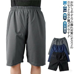 ˂Y{  ˂pc h pc z j  V[c l ARh~ EFXg߉\ ނ ˂V[c ˂΍ ppW} AR Y{ j