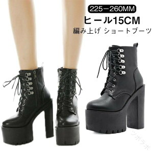  fB[X [hn Lo u[c H~ vbgtH[ O `L[q[ q[15cm r ҂ݏグ V[gu[c C u[c ň芴̂fUC lC