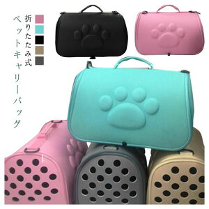 qlRpybgL[obO LP[Wp ^Ή ܂肽ݎ V_[2WAYobO ʋCQ yʂŎ^ѕ֗